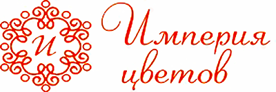 Империя Цветов в Каскелене